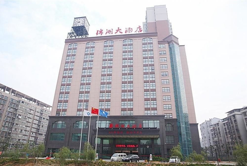 Jinhu Hotel Nanchang  Eksteriør billede